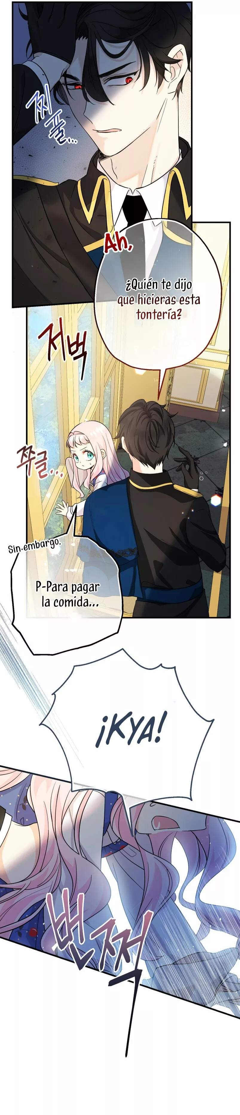 Página 47 del Manga