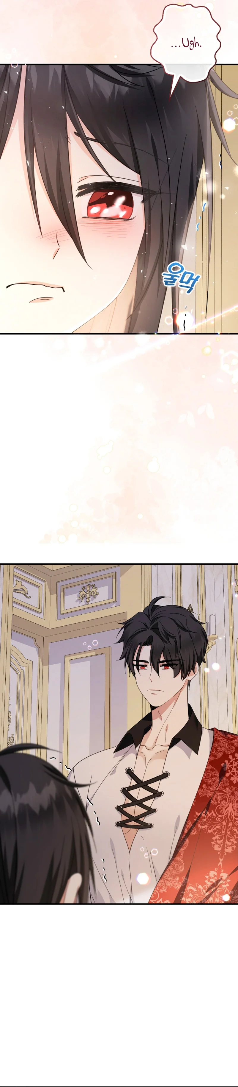 Página 43 del Manga