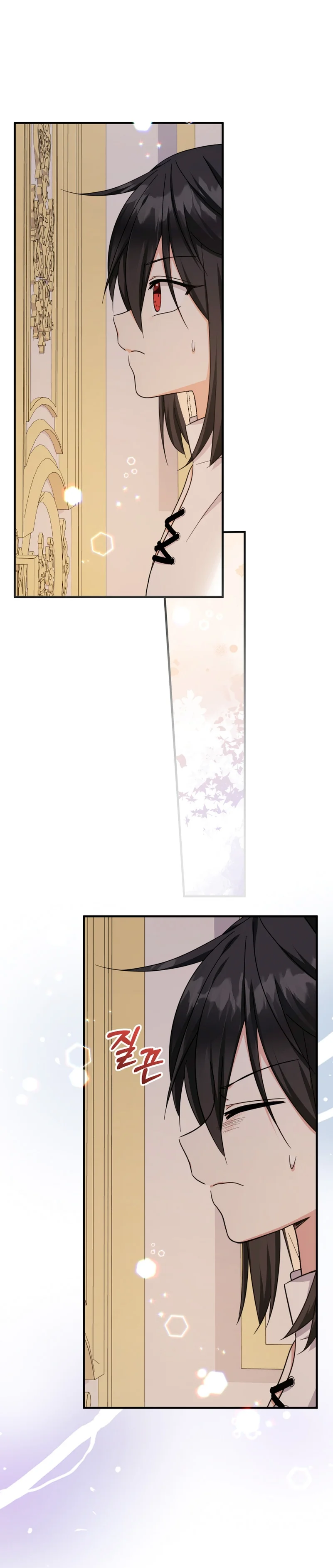 Página 48 del Manga