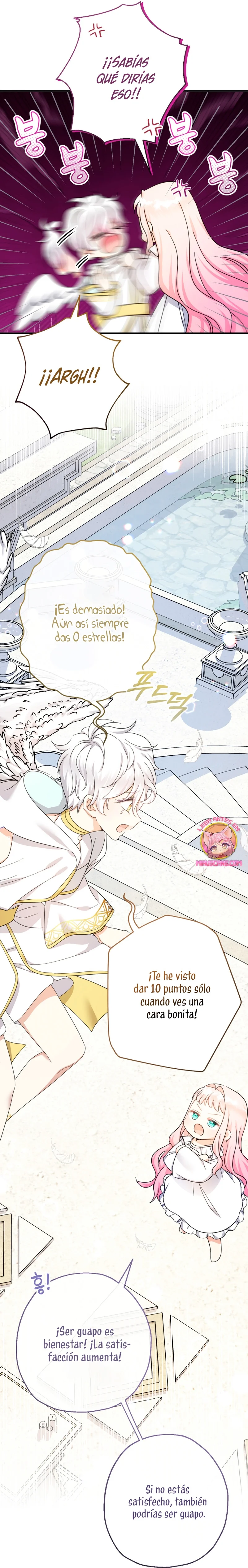 Página 42 del Manga