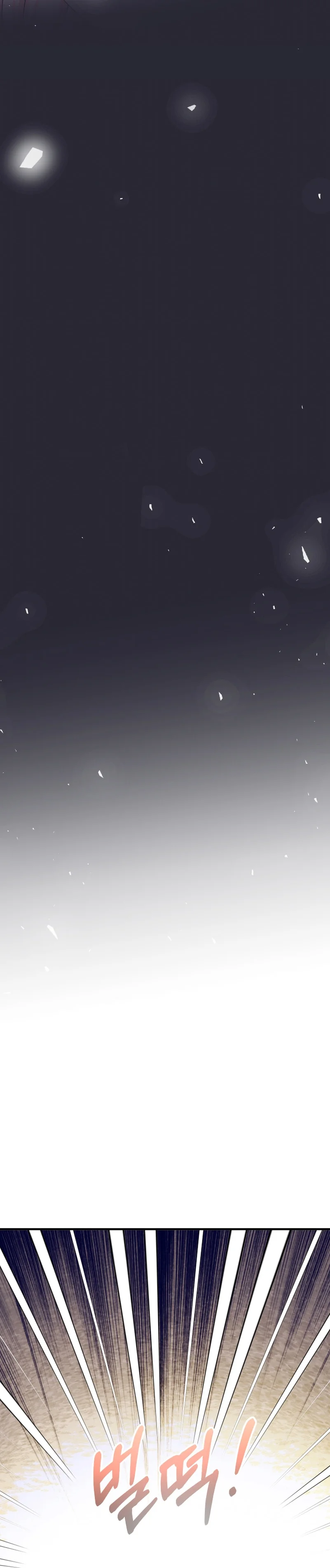 Página 46 del Manga