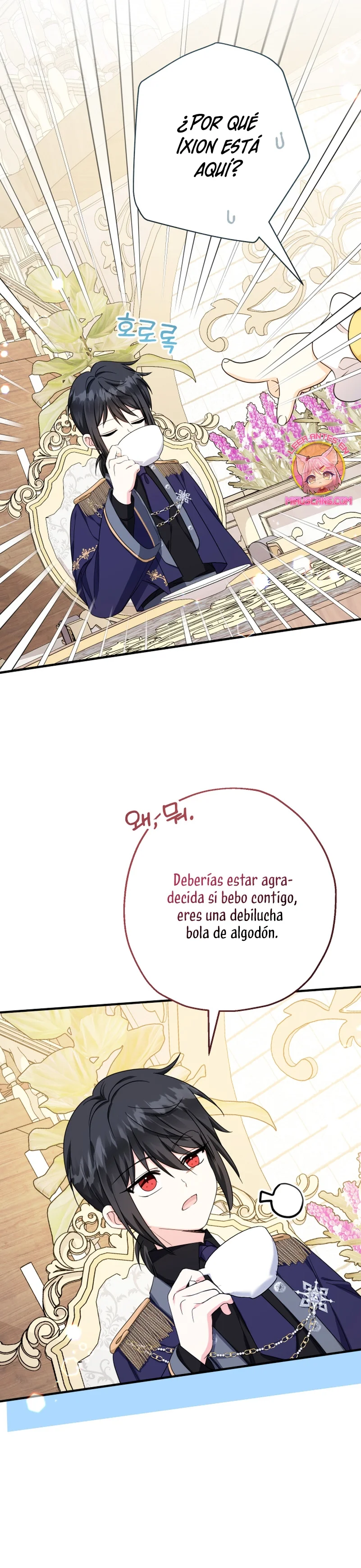Página 33 del Manga