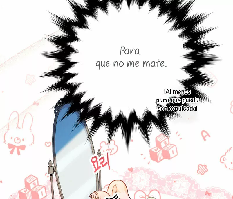 Página 58 del Manga