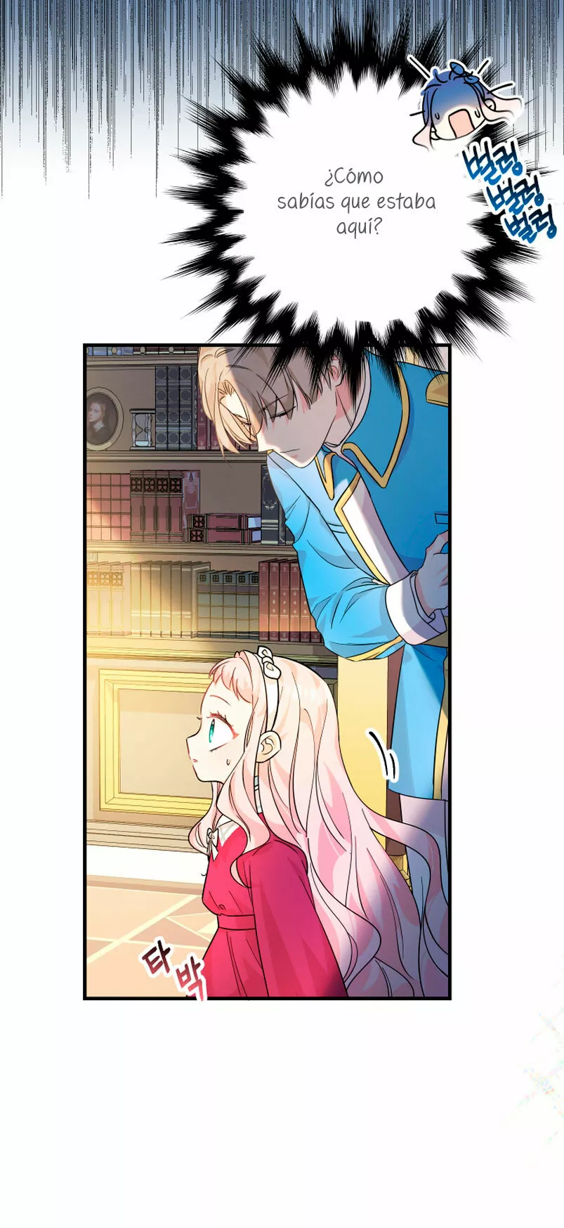 Página 67 del Manga