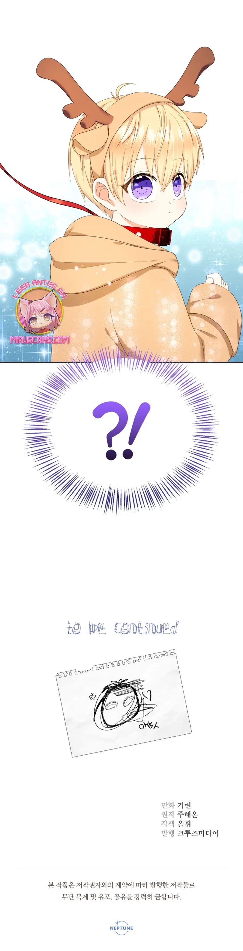 Página 45 del Manga