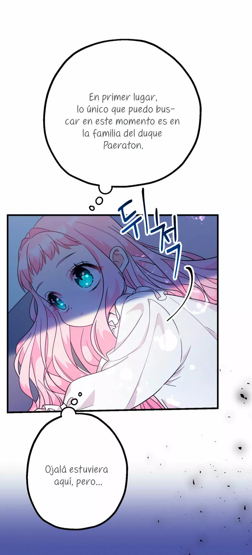 Página 47 del Manga