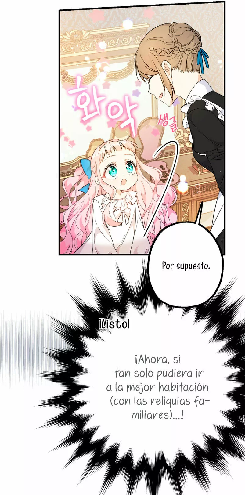 Página 64 del Manga