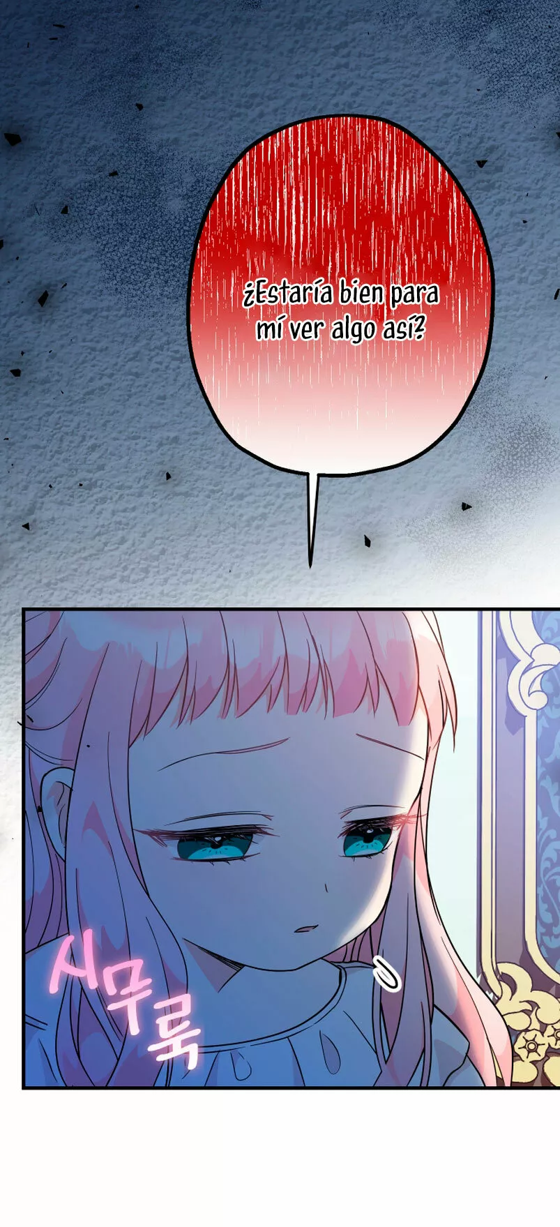 Página 66 del Manga