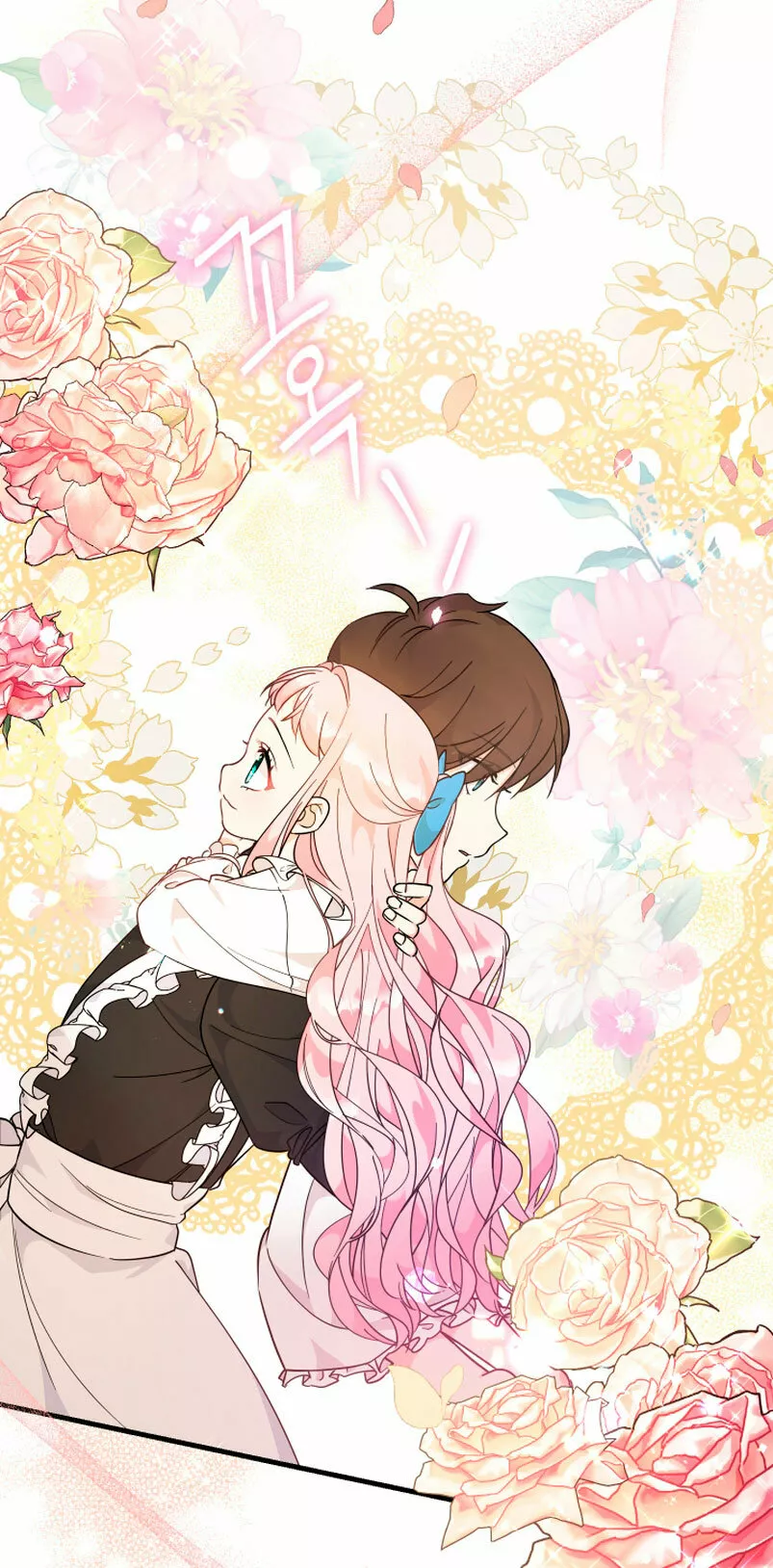 Página 73 del Manga