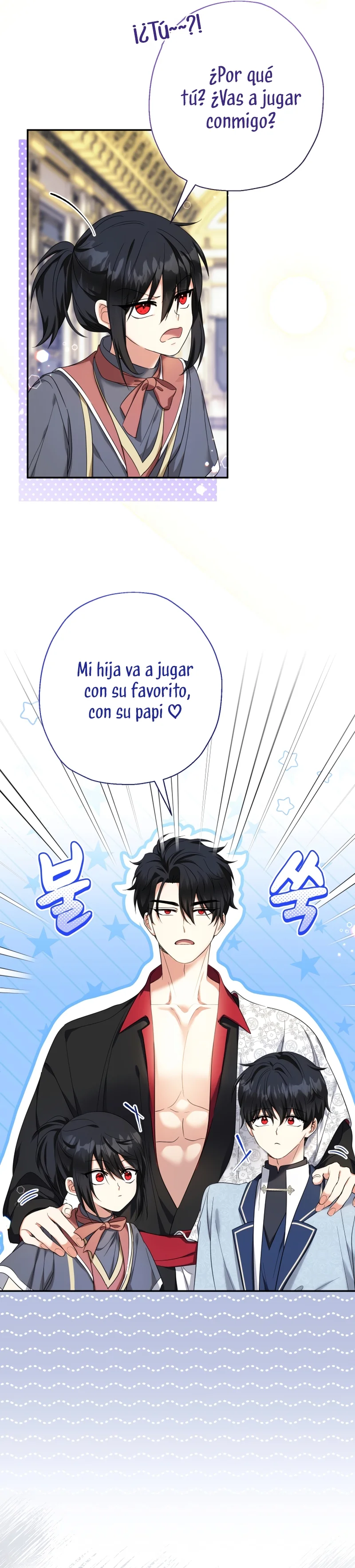 Página 42 del Manga