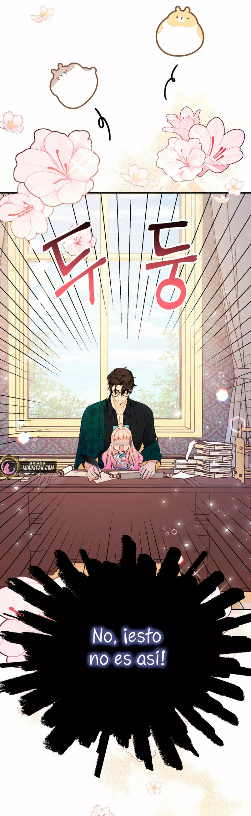 Página 33 del Manga