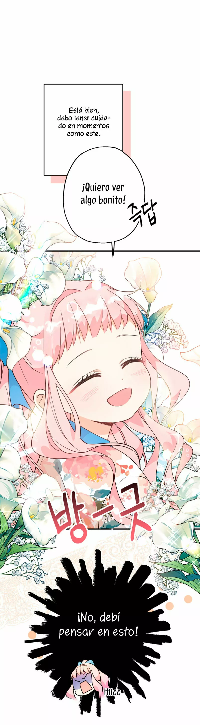 Página 44 del Manga