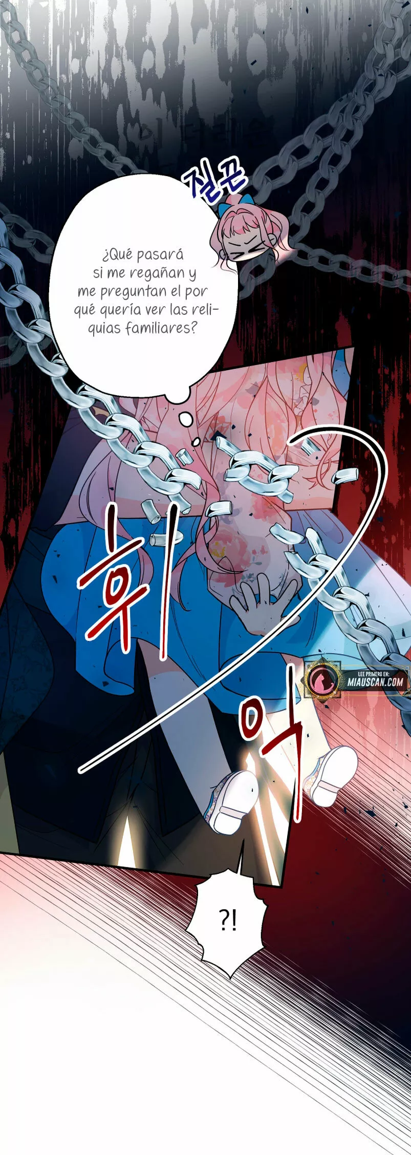 Página 46 del Manga