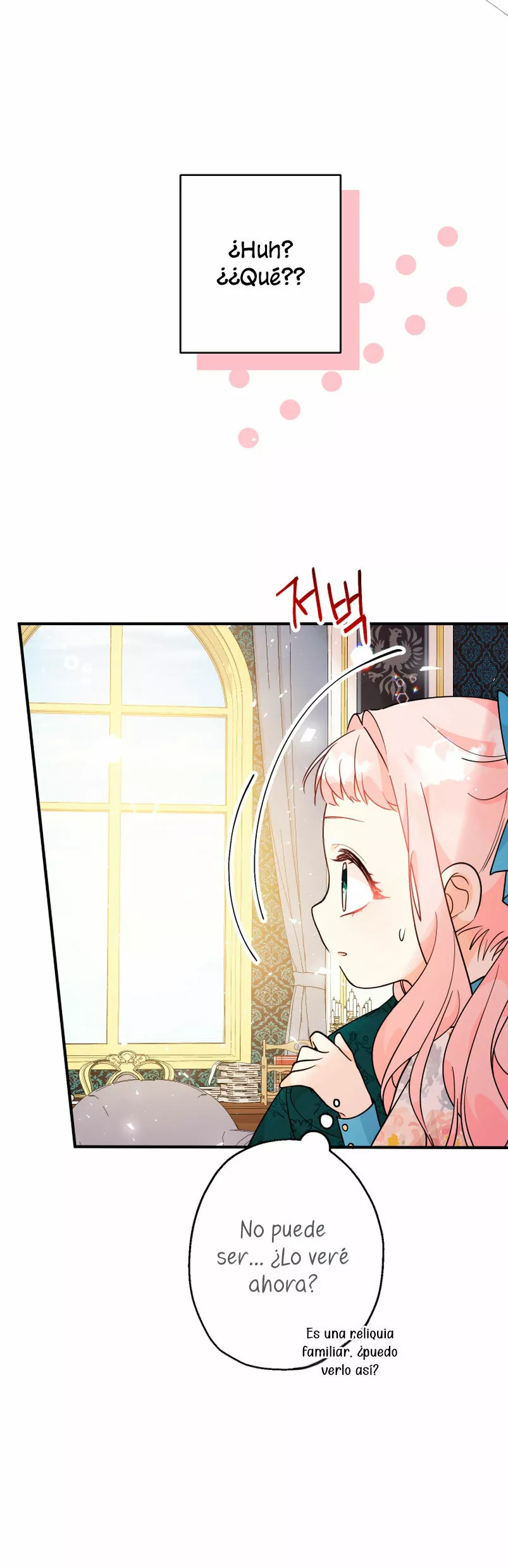 Página 47 del Manga