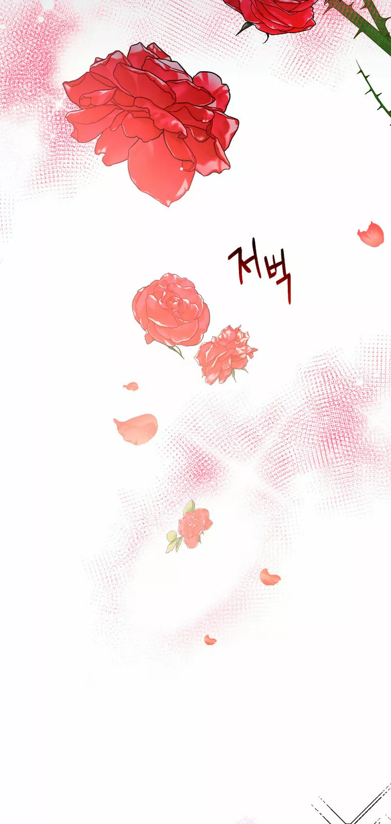 Página 51 del Manga