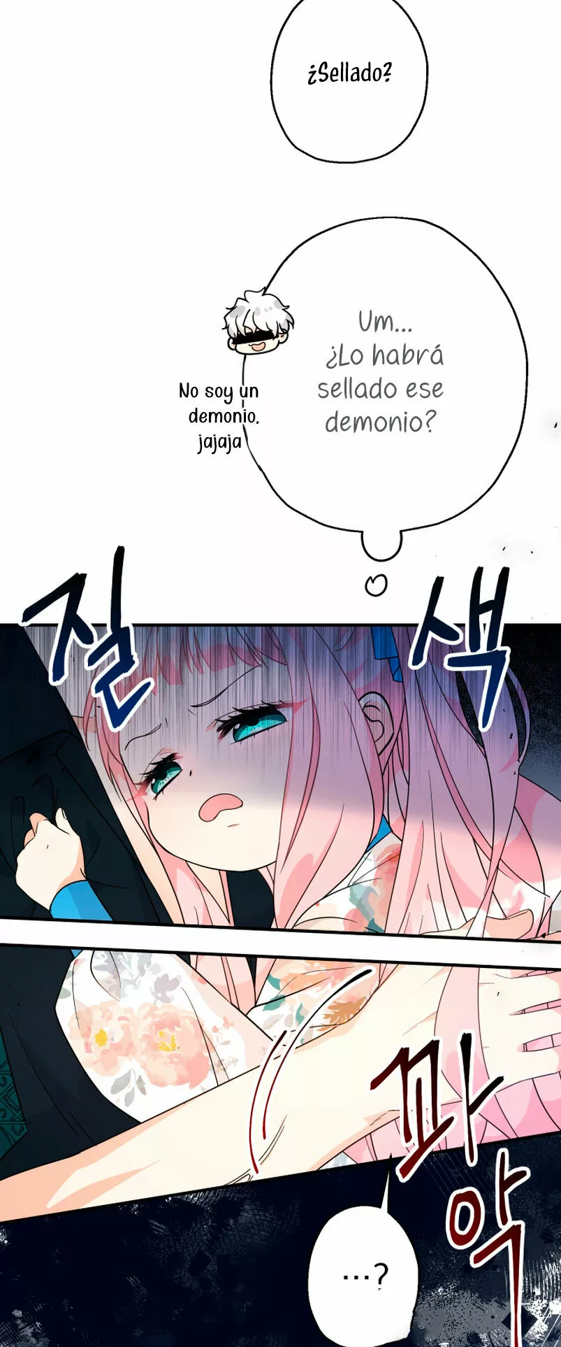 Página 60 del Manga