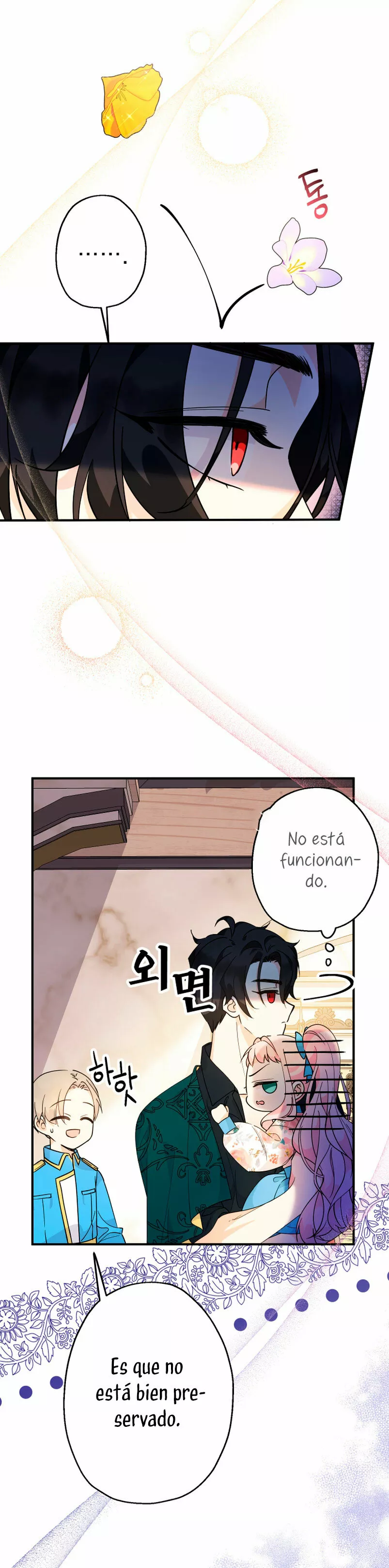 Página 66 del Manga