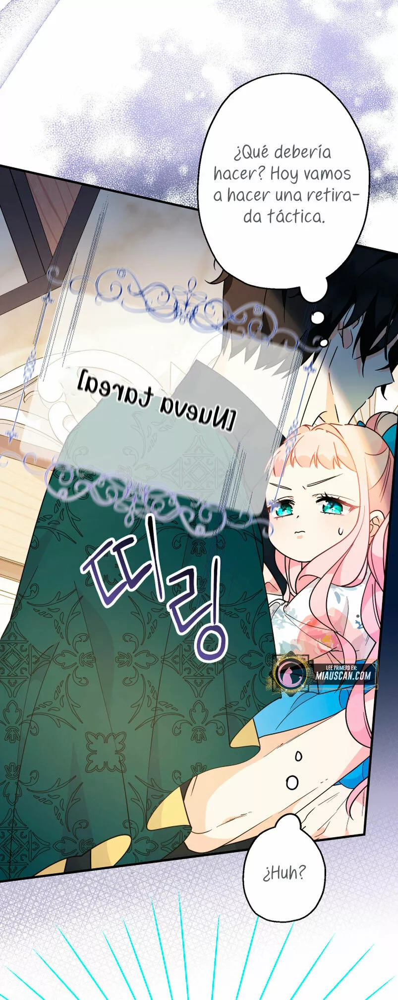 Página 67 del Manga