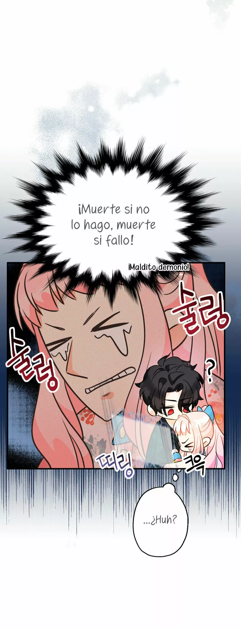 Página 74 del Manga