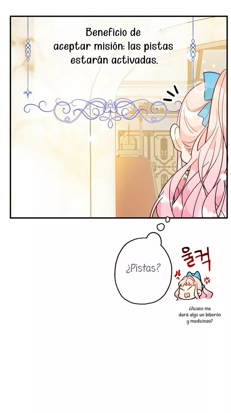 Página 75 del Manga