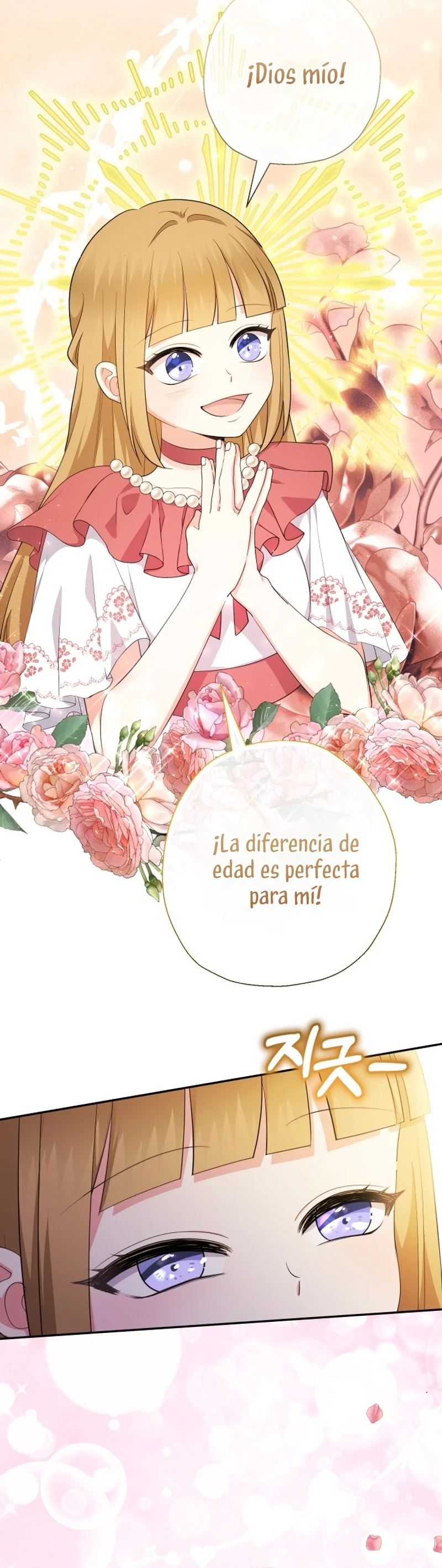 Página 43 del Manga