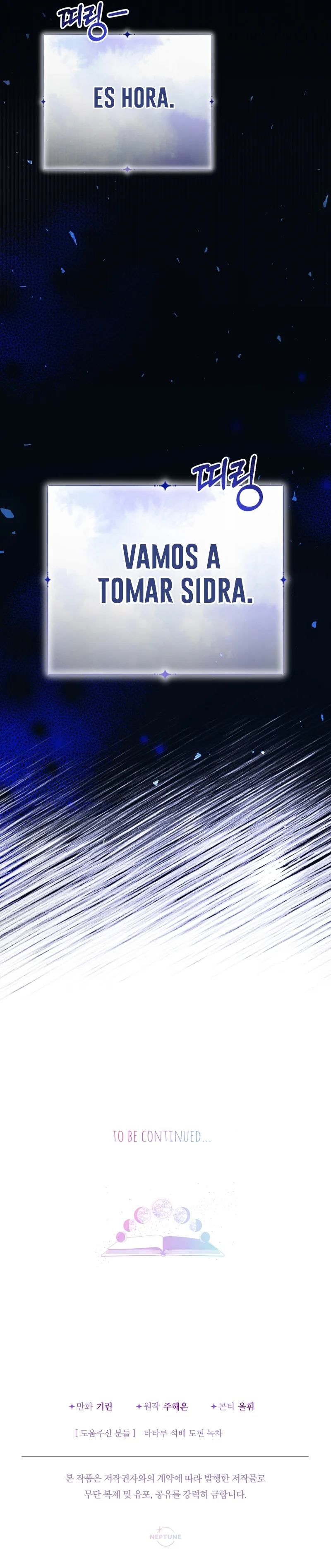 Página 48 del Manga