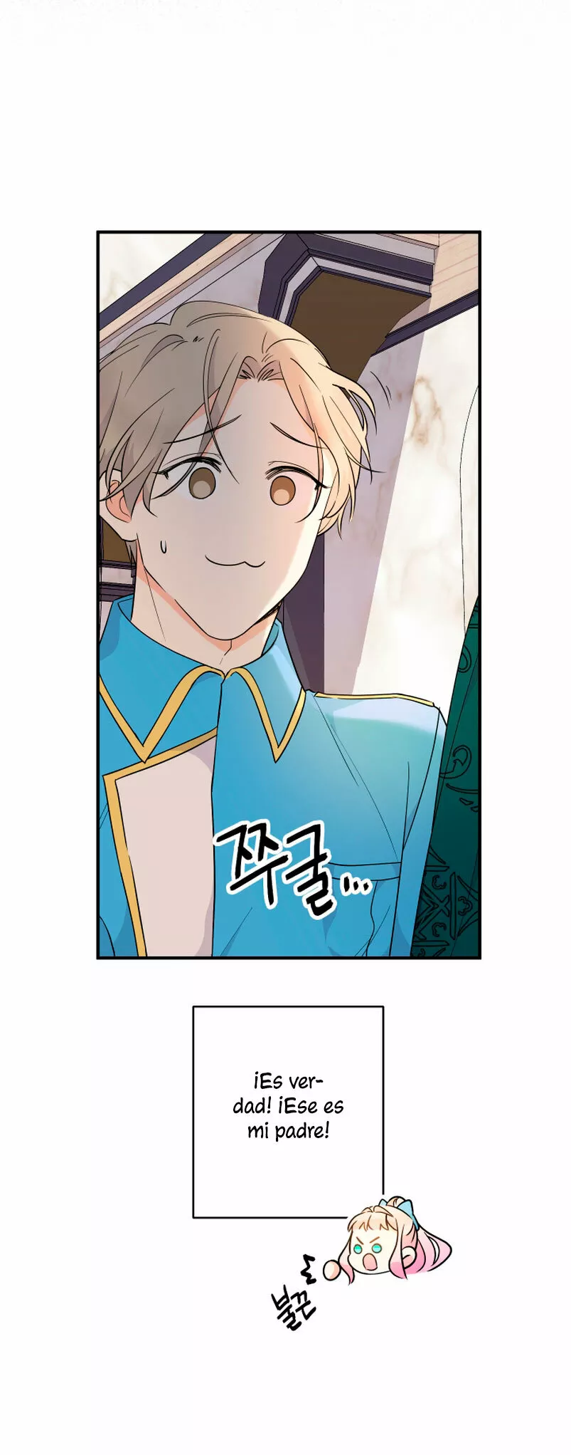 Página 43 del Manga