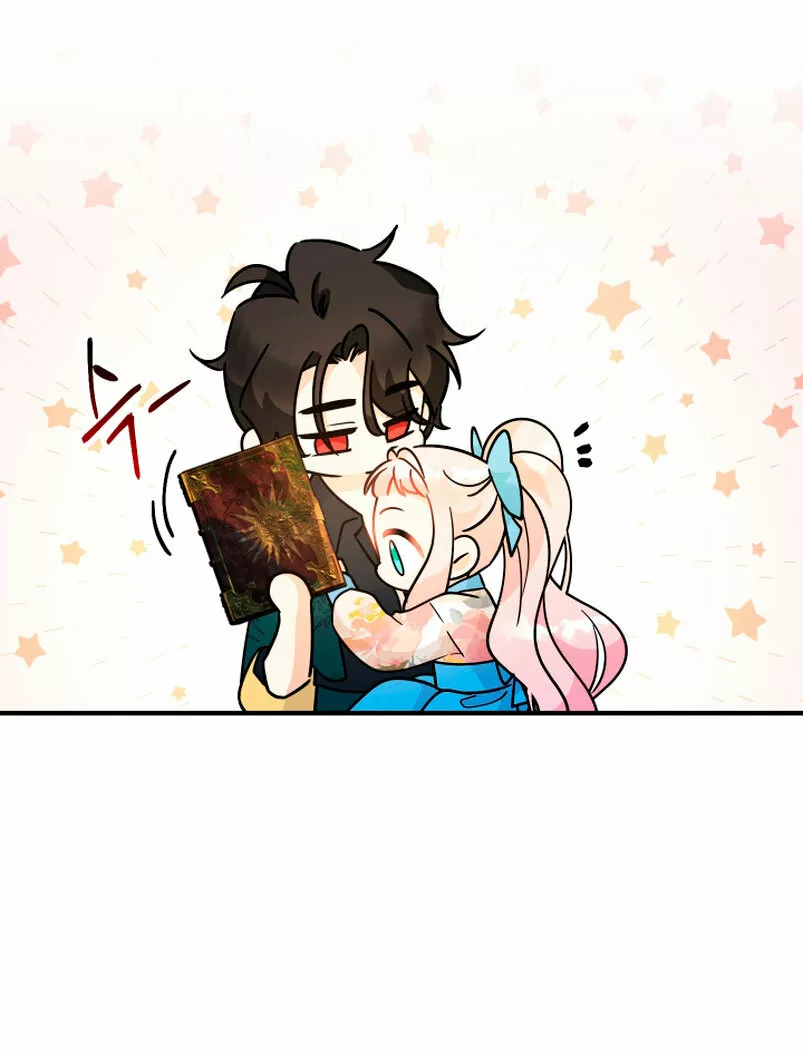 Página 44 del Manga