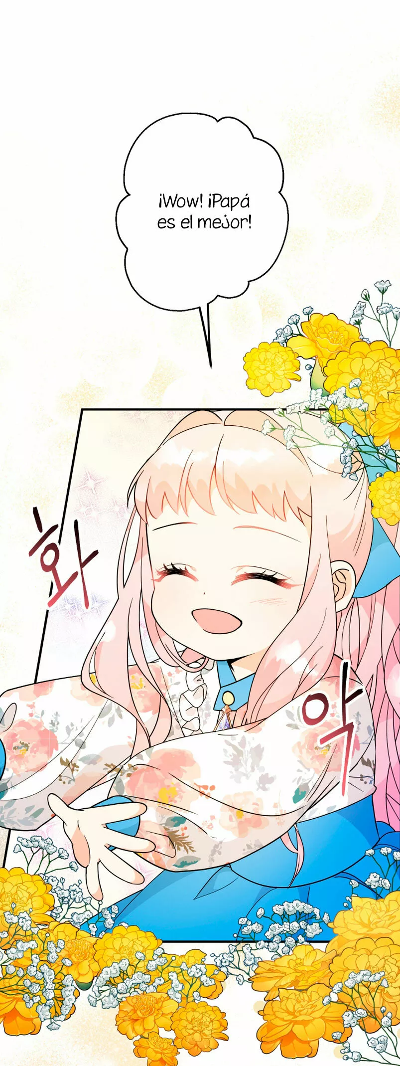 Página 45 del Manga