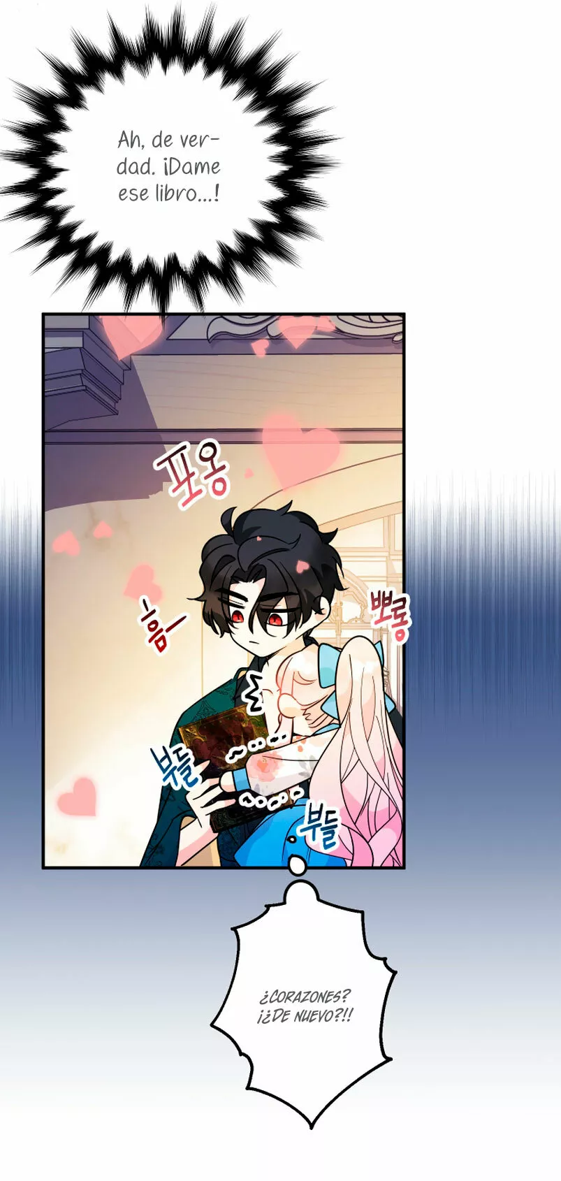 Página 47 del Manga