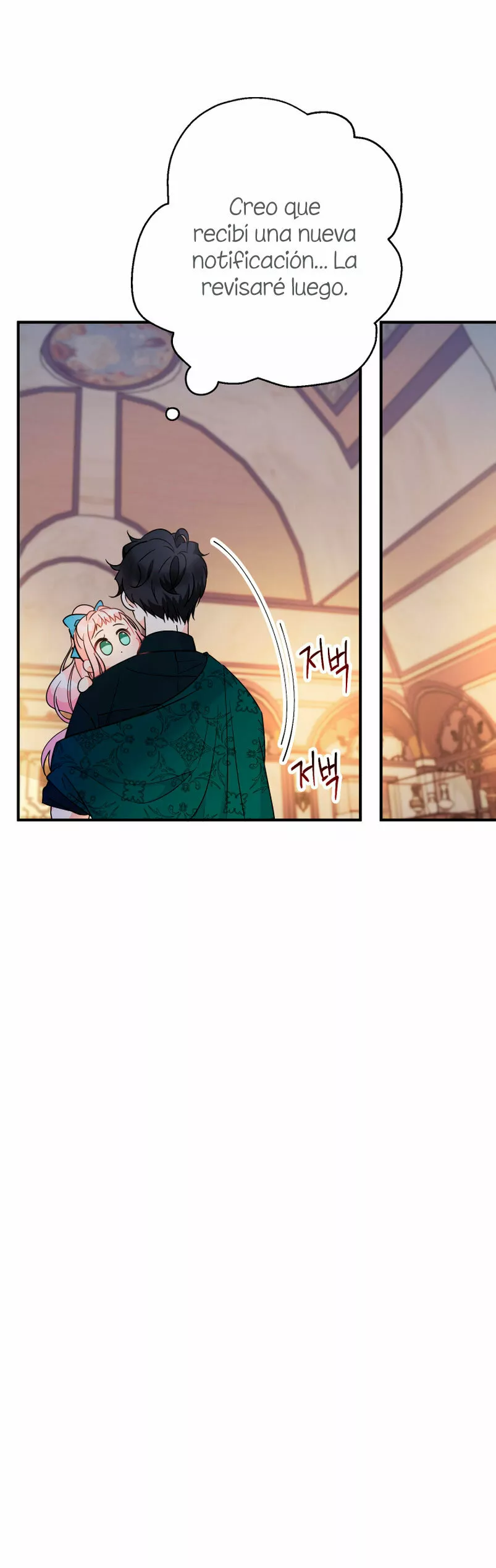 Página 63 del Manga