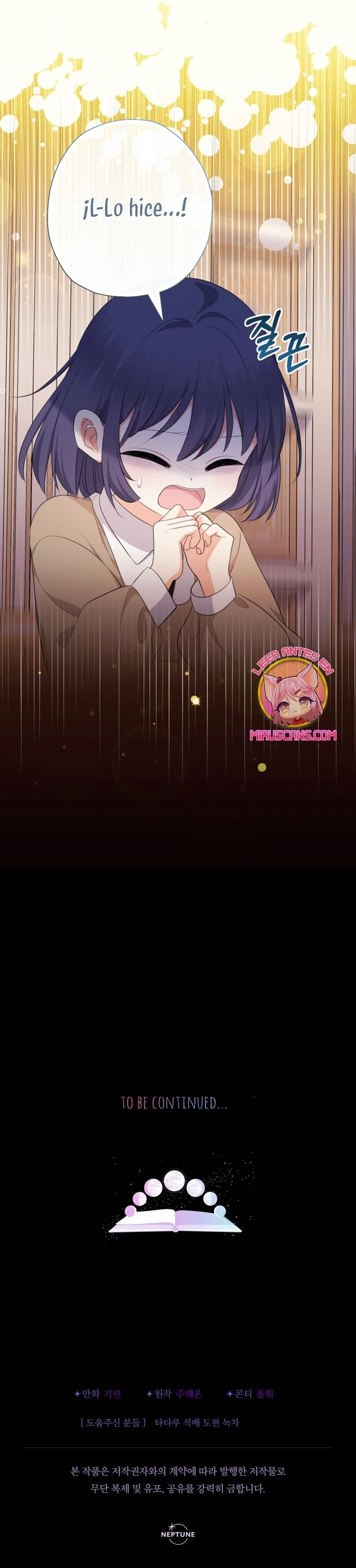 Página 41 del Manga