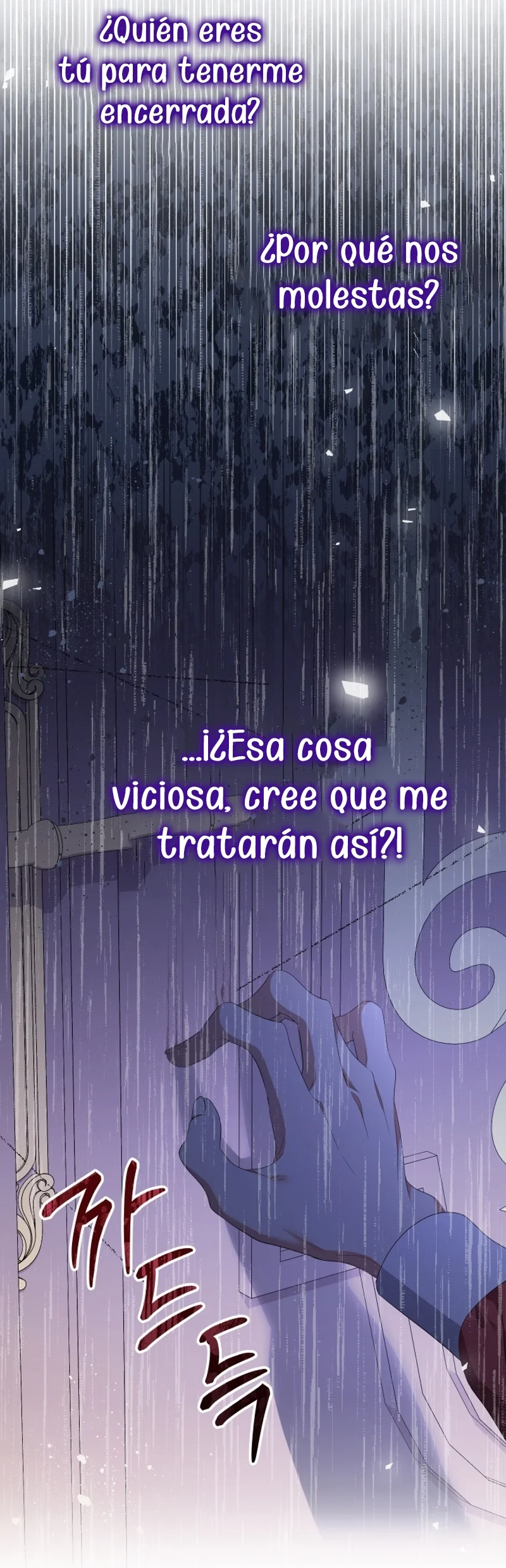 Página 37 del Manga