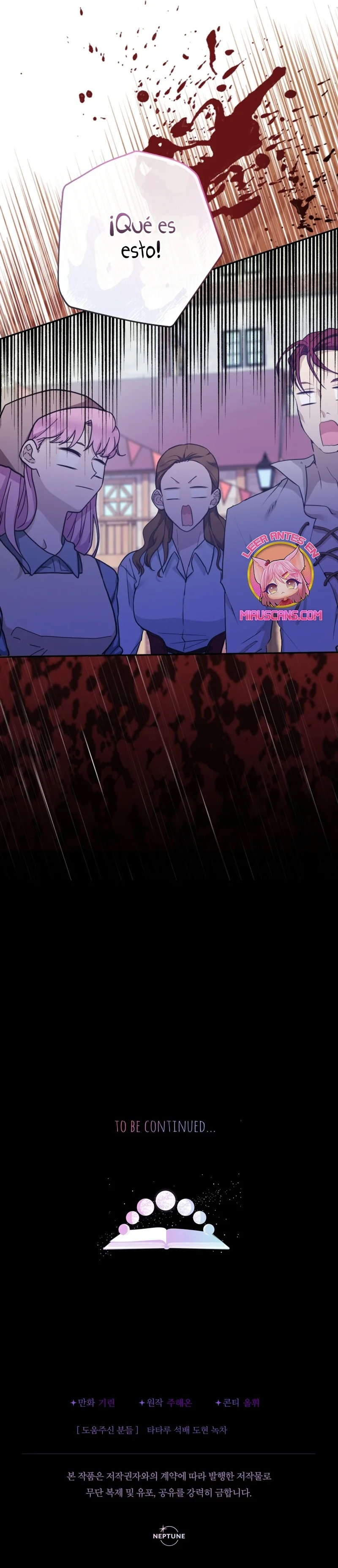 Página 43 del Manga