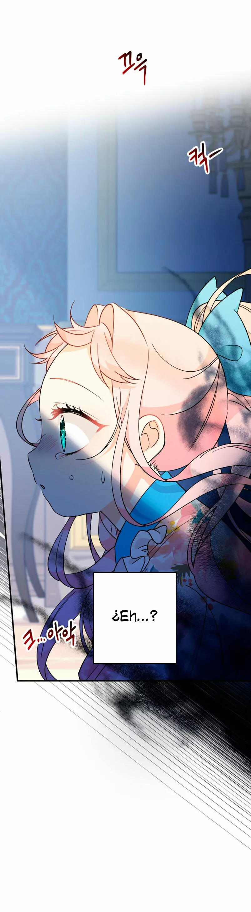 Página 45 del Manga