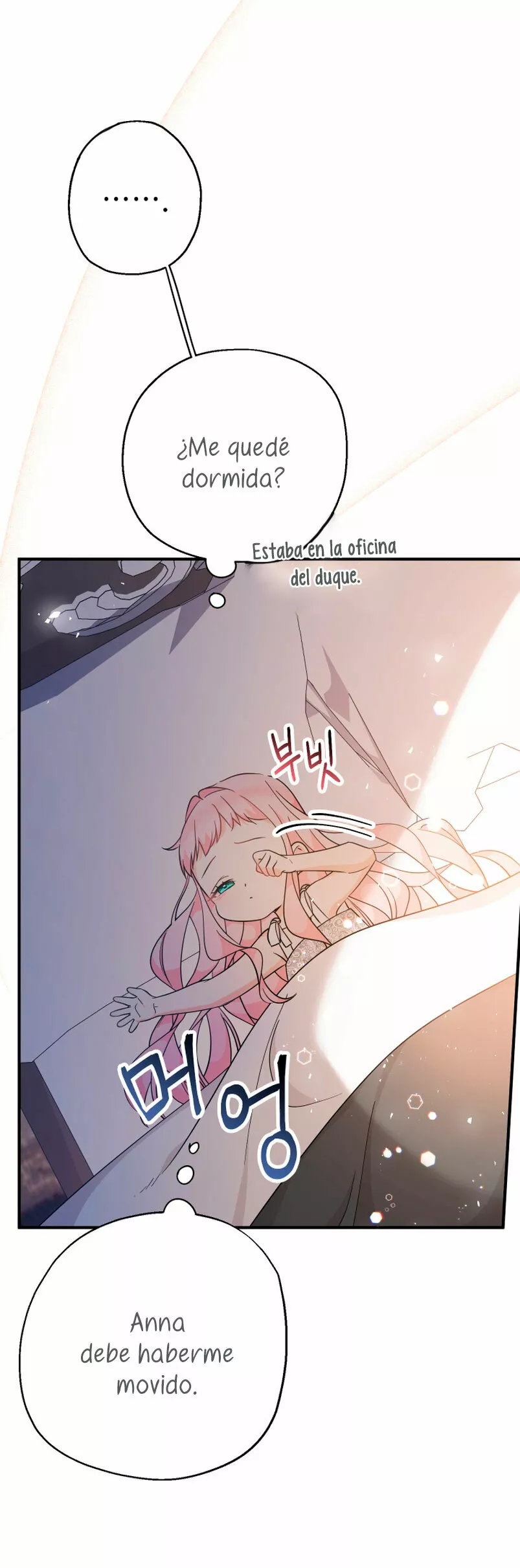 Página 60 del Manga