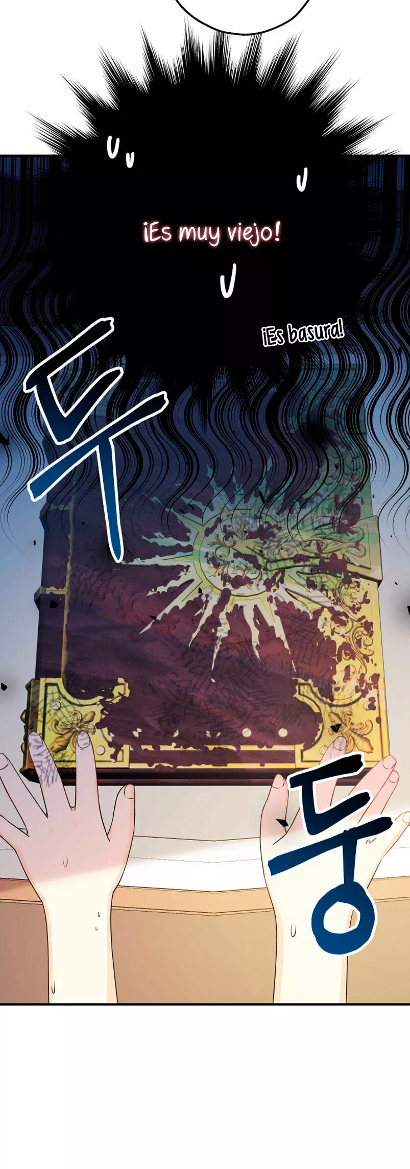 Página 64 del Manga