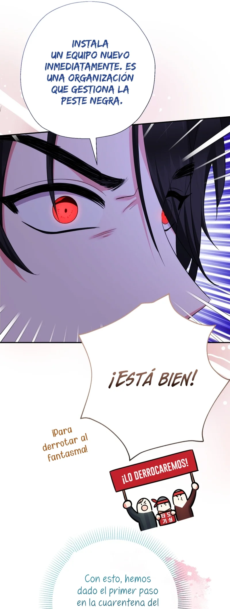 Página 39 del Manga