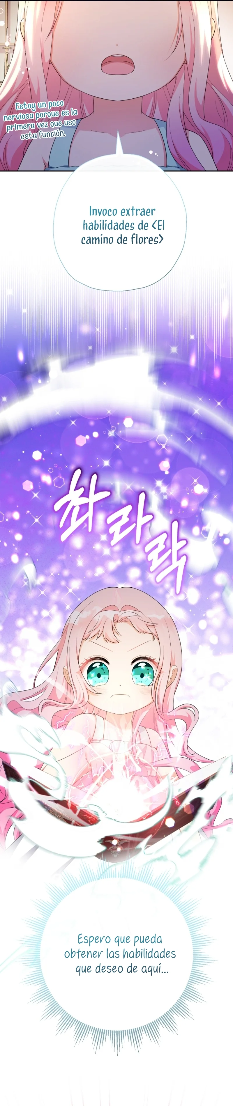 Página 44 del Manga