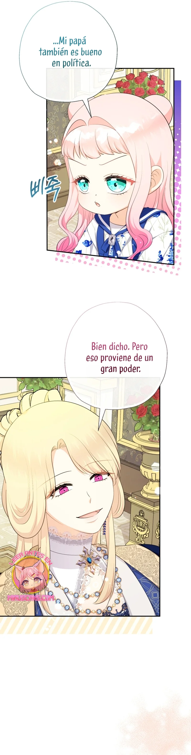 Página 35 del Manga