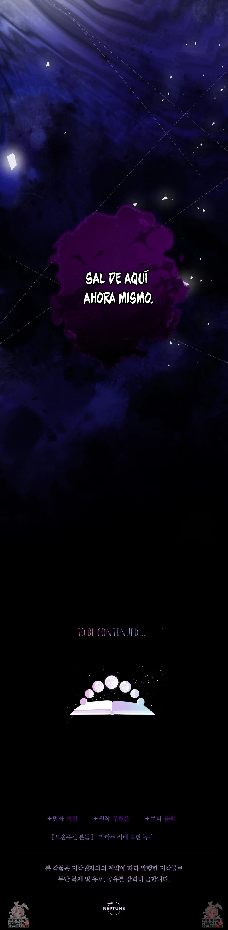 Página 35 del Manga