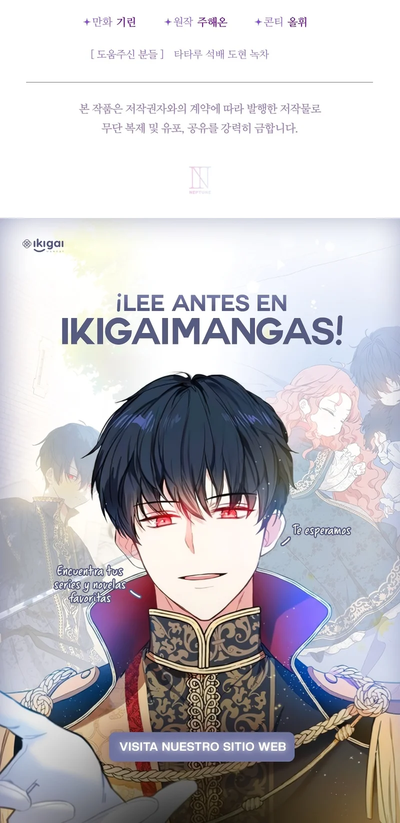 Página 28 del Manga