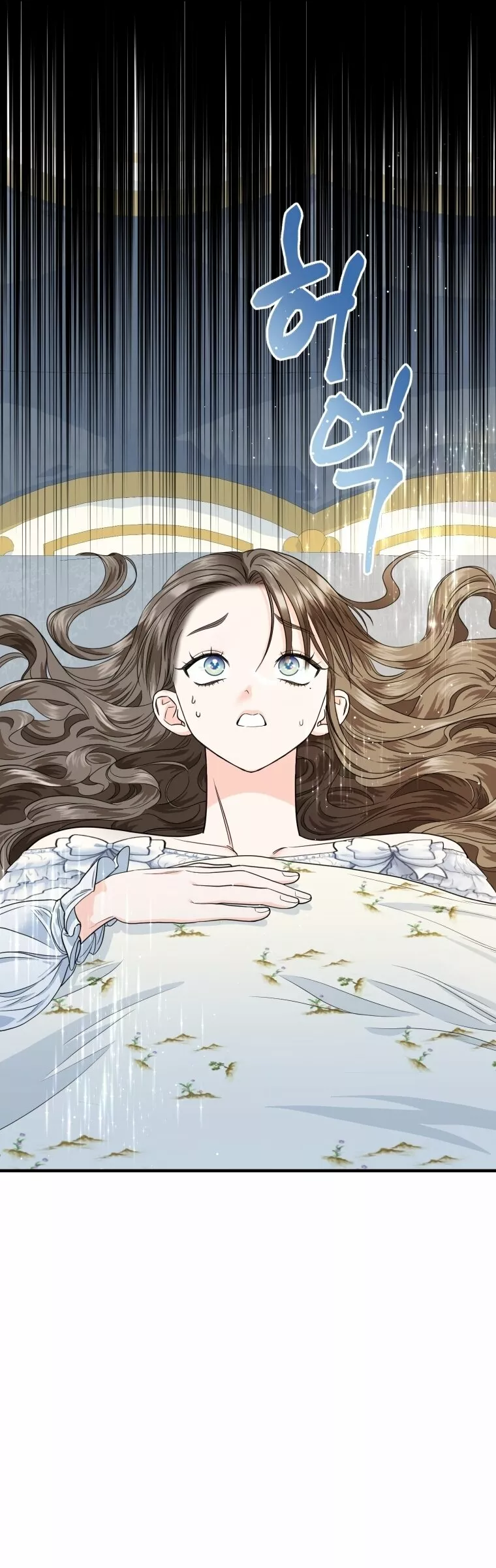 Página 50 del Manga