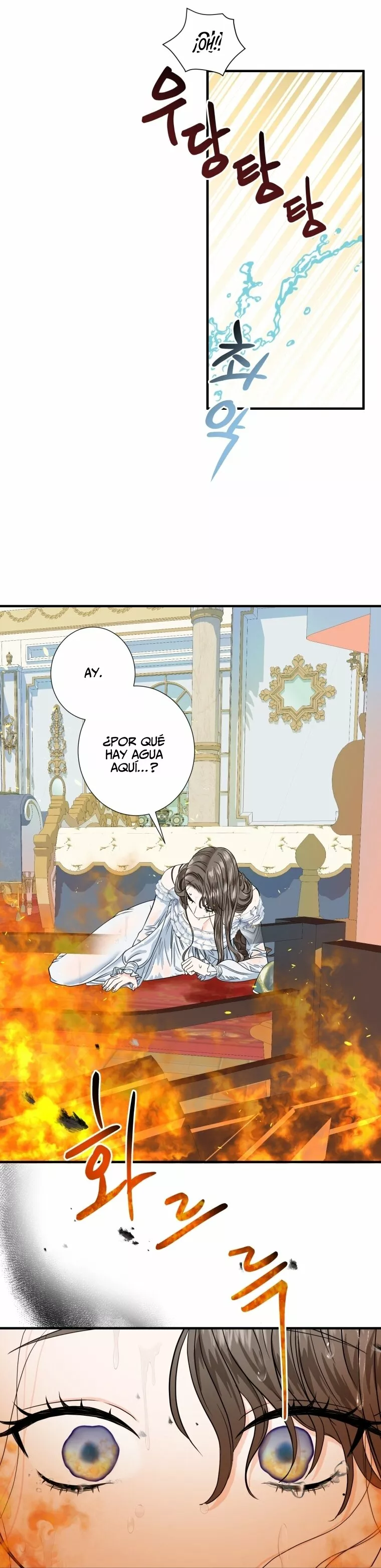 Página 52 del Manga