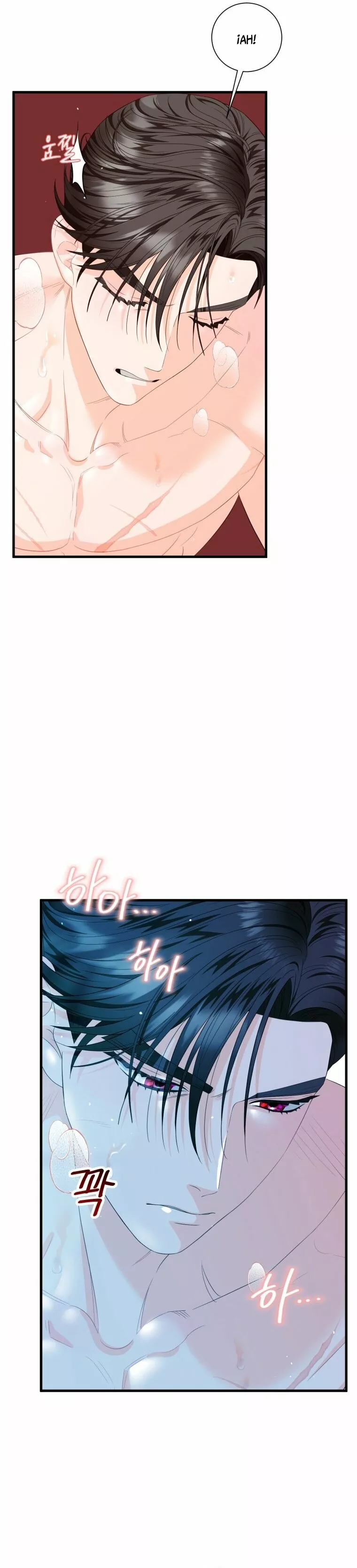 Página 40 del Manga