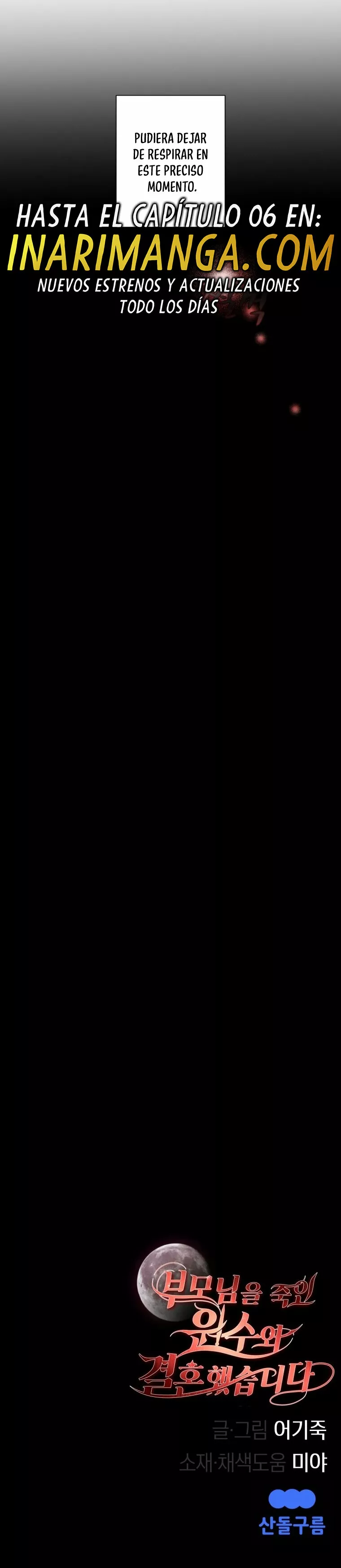 Página 43 del Manga