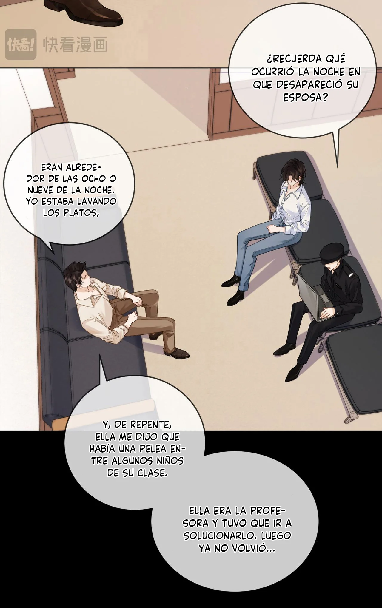 Página 23 del Manga