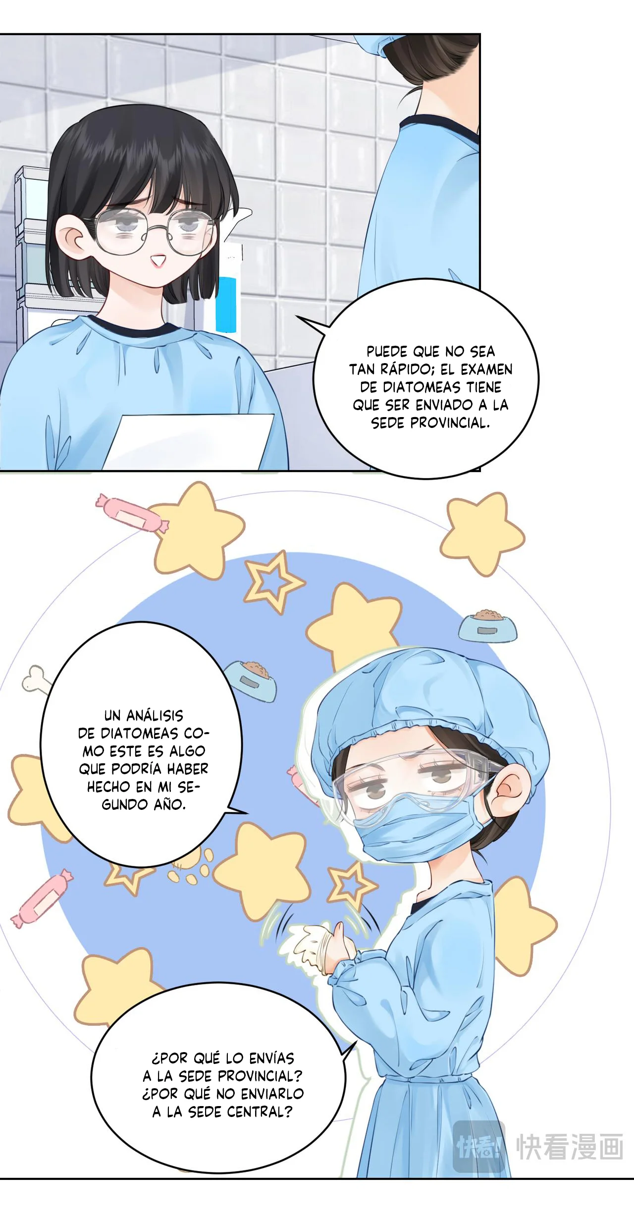 Página 33 del Manga