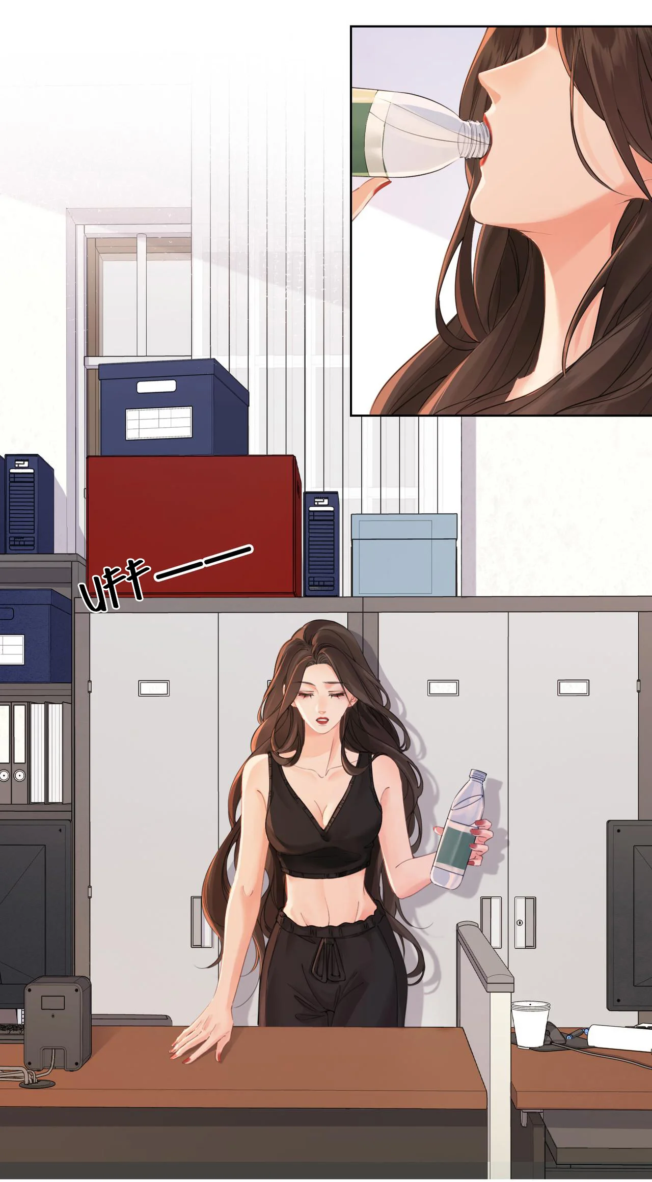 Página 33 del Manga