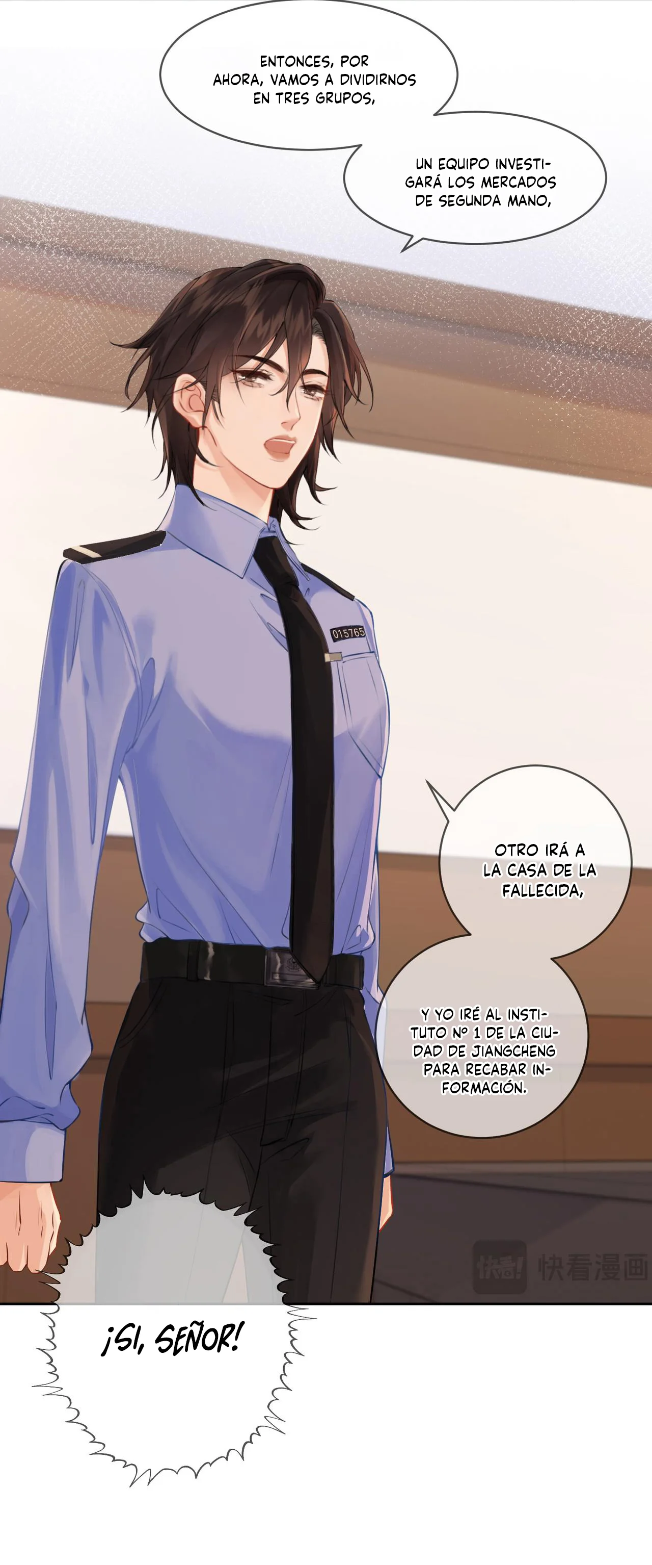 Página 17 del Manga